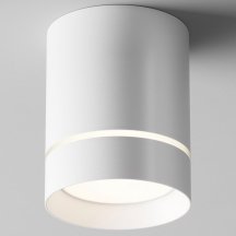 Точечный светильник Maytoni Orlo C085CL-9W4K-W