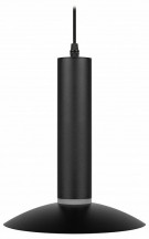 Подвесной светильник Эра PL14 BK Б0061363