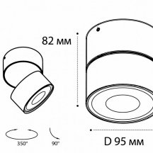 Спот итальянского производства Italline  IT02-011 3000K white