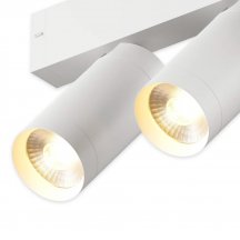 Трековый светильник PLAIN CYLINDER AM590 2X10W 4000K WH