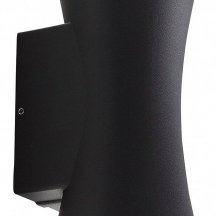 Уличный настенный светодиодный светильник ST Luce Verona SL088.401.02