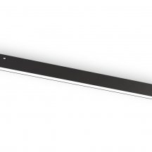 Трековый светильник Track System GL2325