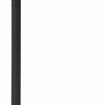 Ландшафтный светодиодный светильник Lucide Arne-Led 14868/05/30