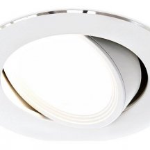 Накладной точечный светильник Ambrella light Classic Aluminium A502 W