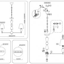Подвесная люстра Ambrella light High Light LH75256