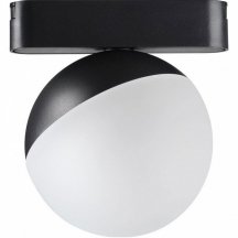 Трековый светильник Novotech Smal 359096