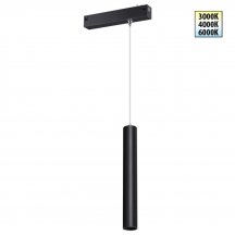 Трековый светильник Vector 359963