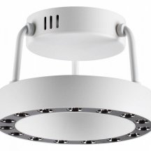 Подвесной светильник Novotech Turn 359397