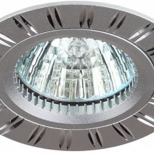 Встраиваемый светильник ЭРА KL33 AL/SL/1 Б0049564