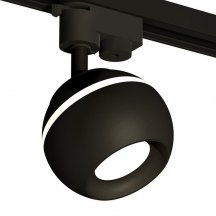 Трековый светильник Ambrella light Track System XT1102041