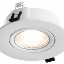 Встраиваемый светильник Hesby Lighting AtLas HSBL_0086