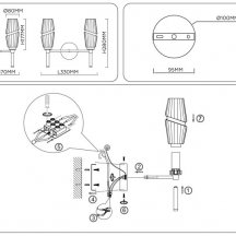 Бра Ambrella light High Light LH55206