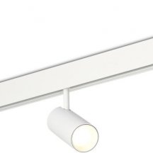 Трековый светильник Donolux Alpha DL20604WW10W