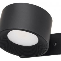 Настенный светильник Lumion Yuma 6540/3WL