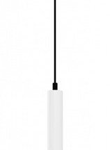 Трековый светильник Focus LED TR226-4-5WTW-M-DSZ-W
