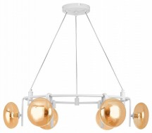 Подвесной светильник Gamma G9 737166