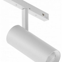Светильник на штанге iLedex Technical VISION48/22 4822-007-D75-30W-38DG-3000K-WH