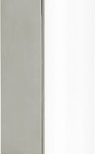 Настенный светильник Stilfort Iplight 4029/11/02WL-IP