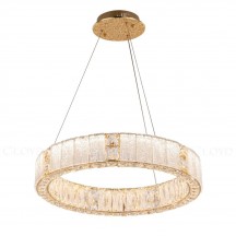 Подвесной светильник Cloyd Radianta 11231