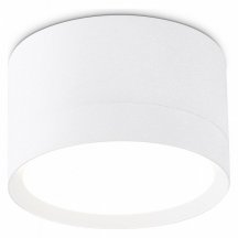 Потолочный светильник Ambrella Light Techno Spot GX Standard tech TN52351