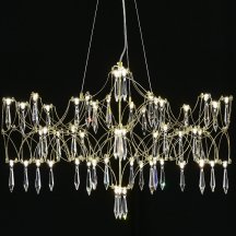Подвесная люстра Ileria MR2653-57P-76AP