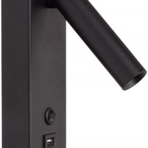 Спот DeMarkt Стаут 702022501