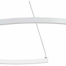 Подвесной светильник Vitaluce  V2706-0/1S