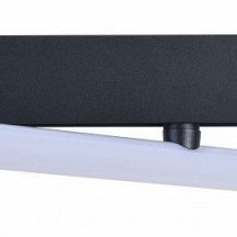 Светильник на штанге Эра NOVA Б0054832