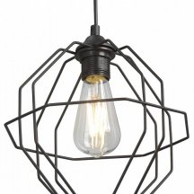 Подвесной светильник Vitaluce V2865-1/1S