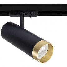 Трековый светильник Arte Lamp Topic A2356PL-1BK