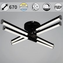 Потолочная люстра Reluce 83090-0.3-04 BK