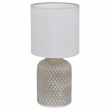 Настольная лампа Eglo Bellariva 97774