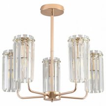 Потолочная люстра Lumion Favla 8347/5