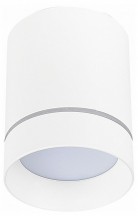 Потолочный светодиодный светильник ST Luce ST115.532.07