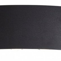 Уличный настенный светодиодный светильник ST Luce Bisello SL089.401.08