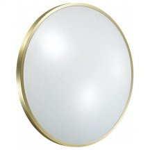 Настенно-потолочный светодиодный светильник Sonex Lota Bronze 2089/CL