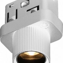 Трековый светильник iLedex Vision48/22 4822-019-D22-2W-24DG-4000K-WH