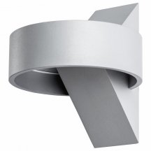 Настенный светодиодный светильник Arte Lamp Anello A1705AP-1GY