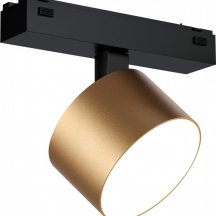 Трековый светильник iLedex Vision48/25 4825-047-D90-10W-110DG-3000K-SGD