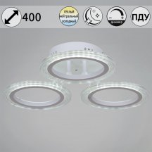 Потолочная люстра  09812-3.3-03A WH