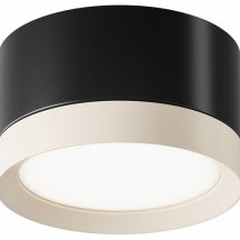 Точечный светильник Maytoni Hoop C086CL-GX53-SRD-BW