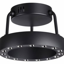 Подвесной светильник Novotech Turn 359398