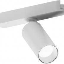 Трековый светильник Arte Lamp Rapid A2956PL-1WH