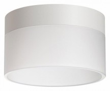 Точечный светильник Novotech Aura 359445