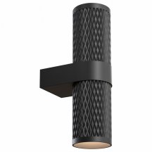 Настенный светильник с выключателем Maytoni Focus Design C069WL-02B