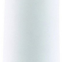 Подвесной светильник Divinare Gavroche Sotto 1359/03 SP-1