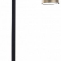 Настольная лампа Mantra Sal 8491