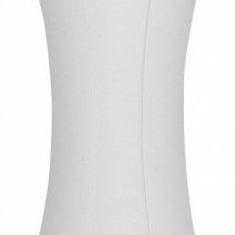 Уличный настенный светодиодный светильник ST Luce Cosetto SL1584.511.02