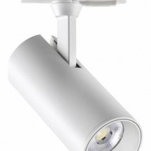 Трековый светильник Novotech Selene 359151