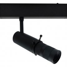 Трековый светильник Aployt Magnetic track 220 APL.0206.00.10